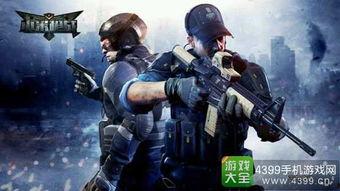 国产最精彩枪战片段视频,惊心动魄的枪战片段回顾