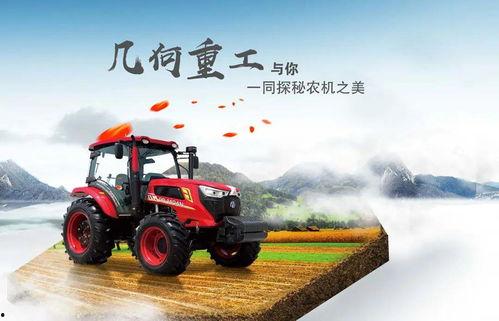 国产农机视频大全集,视频大全集深度解析
