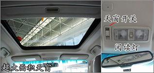 国产车荒漠测试视频播放,视频揭秘真实性能与品质