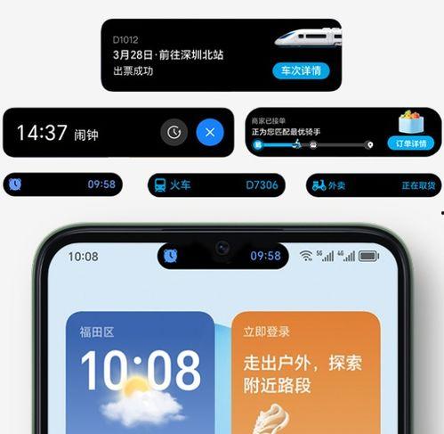国产手机搞笑视频,笑料百出，手机界的欢乐盛宴