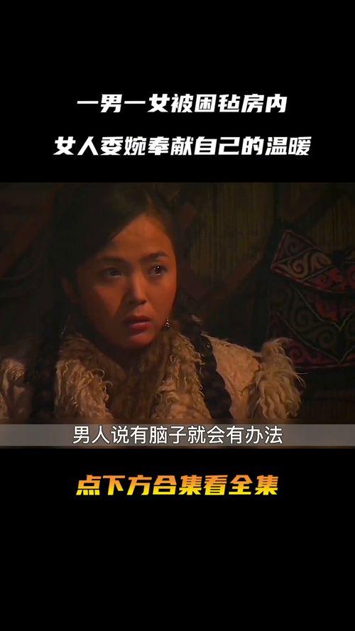 国产鬼片解说高分视频,惊悚背后的艺术魅力