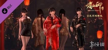 肚兜国产视频,国产视频中的传统服饰魅力与时代变迁