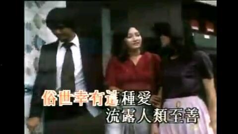 国产经典亲情音乐视频,国产经典音乐视频温情回顾