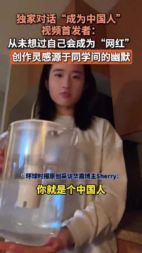 国产人成高清视频直播,引领潮流的视觉盛宴