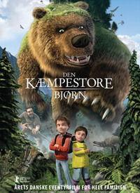 国产能播放的熊片视频,萌趣横生，欢乐无限