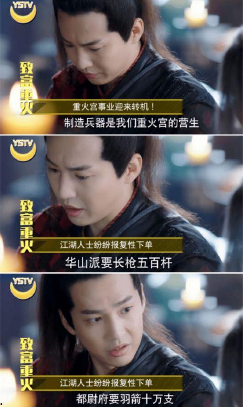 国产剧推荐高分优酷视频,盘点那些口碑炸裂的影视佳作