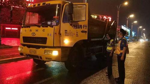 国产泥土车视频