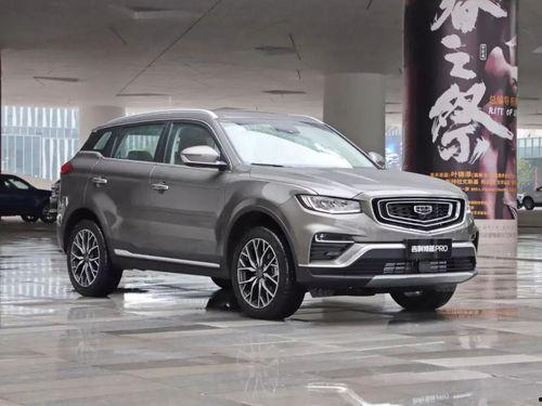 国产suv视频风景图片