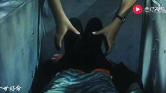 国产电影鬼片视频,国产鬼片惊悚揭秘