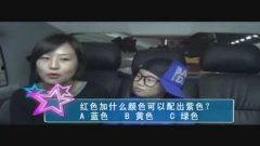 国产版窝囊废网络视频,笑料百出，揭示现实困境