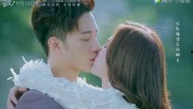 吻戏全程片段国产剧视频,国产剧经典吻戏片段回顾