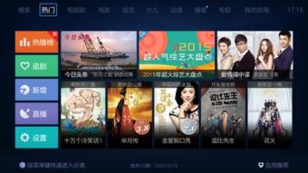 这里有大量国产视频,海量精彩内容尽收眼底