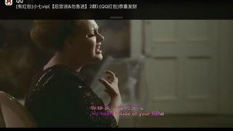 国产女人一放视频上,揭秘中国女性魅力与力量