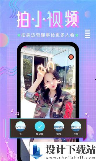 国产人成视频官网,探索虚拟现实娱乐新境界