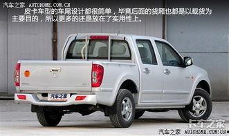 国产皮卡评测视频大全,性能与品质全面解析 第2张 国产皮卡评测视频大全,性能与品质全面解析 第2张