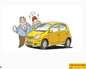 国产修车技巧视频教程,国产修车达人教你轻松掌握实用修车技巧 第3张 国产修车技巧视频教程,国产修车达人教你轻松掌握实用修车技巧 第3张