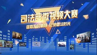 为国产军工点赞广告视频,致敬民族脊梁,共筑强国梦想 第2张 为国产军工点赞广告视频,致敬民族脊梁,共筑强国梦想 第2张