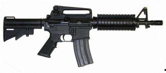 国产步枪做工对比图视频,匠心独运，品质卓越  第2张