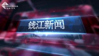 k视频 国产,K视频展现国产魅力