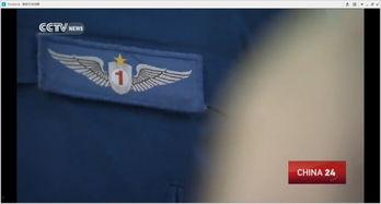 k视频 国产,K视频展现国产魅力  第3张