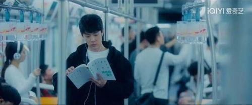 在线情侣国产视频,国产情侣视频中的浪漫时光  第2张