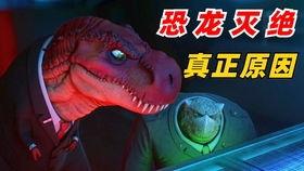 玄幻国产剧解说视频下载,探寻奇幻世界的魅力之旅 第2张 玄幻国产剧解说视频下载,探寻奇幻世界的魅力之旅 第2张