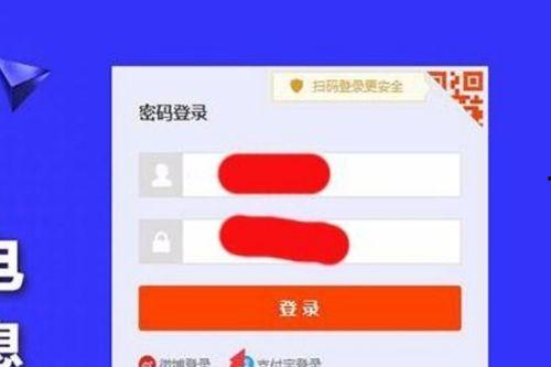 2018淘宝a 视频分类 国产 第3张 2018淘宝a 视频分类 国产 第3张