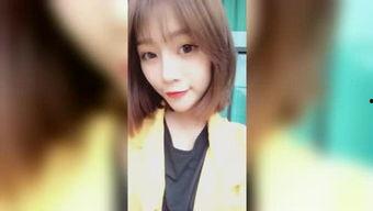 kk频道视频国产 第3张 kk频道视频国产 第3张