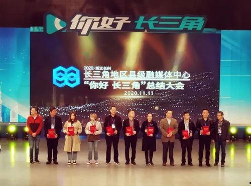 视频三区国产传媒  第1张