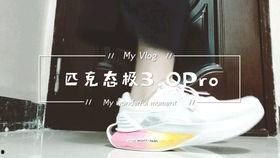 国产草根视频在线观看,在线观看，尽享民间风采  第3张