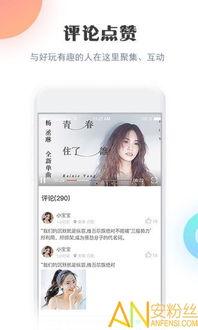 国产视频在线播放谷,畅享海量影视盛宴的数字乐园 第1张 国产视频在线播放谷,畅享海量影视盛宴的数字乐园 第1张