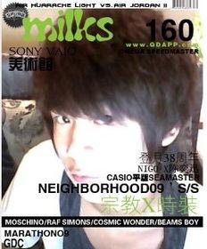 国产视频在线播放谷,畅享海量影视盛宴的数字乐园 第2张 国产视频在线播放谷,畅享海量影视盛宴的数字乐园 第2张