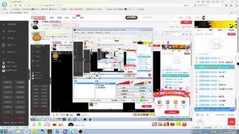 国产视频在线播放谷,畅享海量影视盛宴的数字乐园 第3张 国产视频在线播放谷,畅享海量影视盛宴的数字乐园 第3张