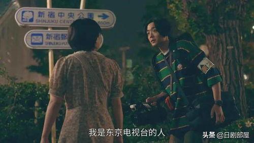 国产剧现实恋人解说视频 第1张 国产剧现实恋人解说视频 第1张