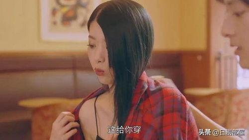 国产剧现实恋人解说视频 第2张 国产剧现实恋人解说视频 第2张