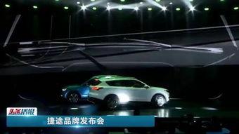 国产后驱车评测视频播放,驾驭激情，尽享速度与激情之旅  第3张