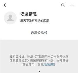 国产情线视频网站,情感故事汇聚地，带你领略浪漫时光