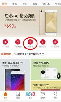 国产福利精品视频不卡