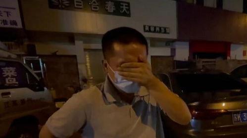 国产解说被骂哭的视频,网络暴力下的心酸瞬间  第2张