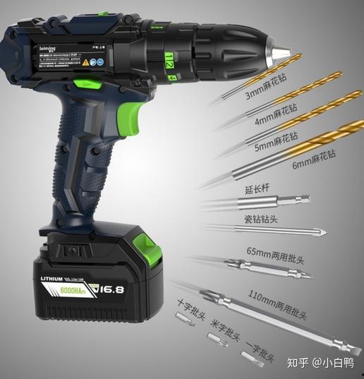 国产电钻修复视频教学
