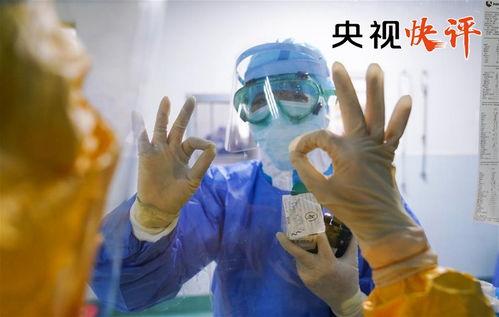 国产情侣啪啪gif视频,甜蜜啪啪gif视频大揭秘