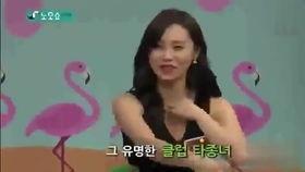 美女国产综艺节目视频