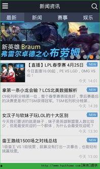 离线下载国产小视频  第2张