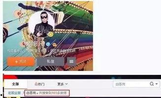 国产百合互视频,探索青春校园的甜蜜互动