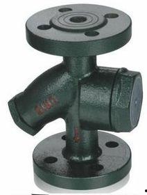 国产疏水阀动作视频大全  第3张