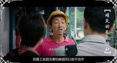 干妈在线国产视频在线,国产视频平台的魅力探索之旅  第3张