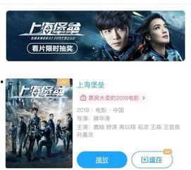 多多影院在线国产视频,在线观影体验全新升级  第3张