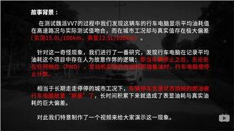 国产视频38造视频播放