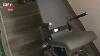 国产爬楼机视频大全,创新科技助力高空作业新篇章