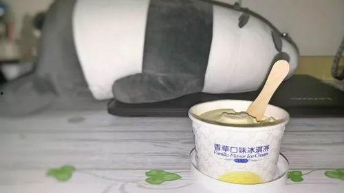 国产冰糕测评视频在线观看  第2张